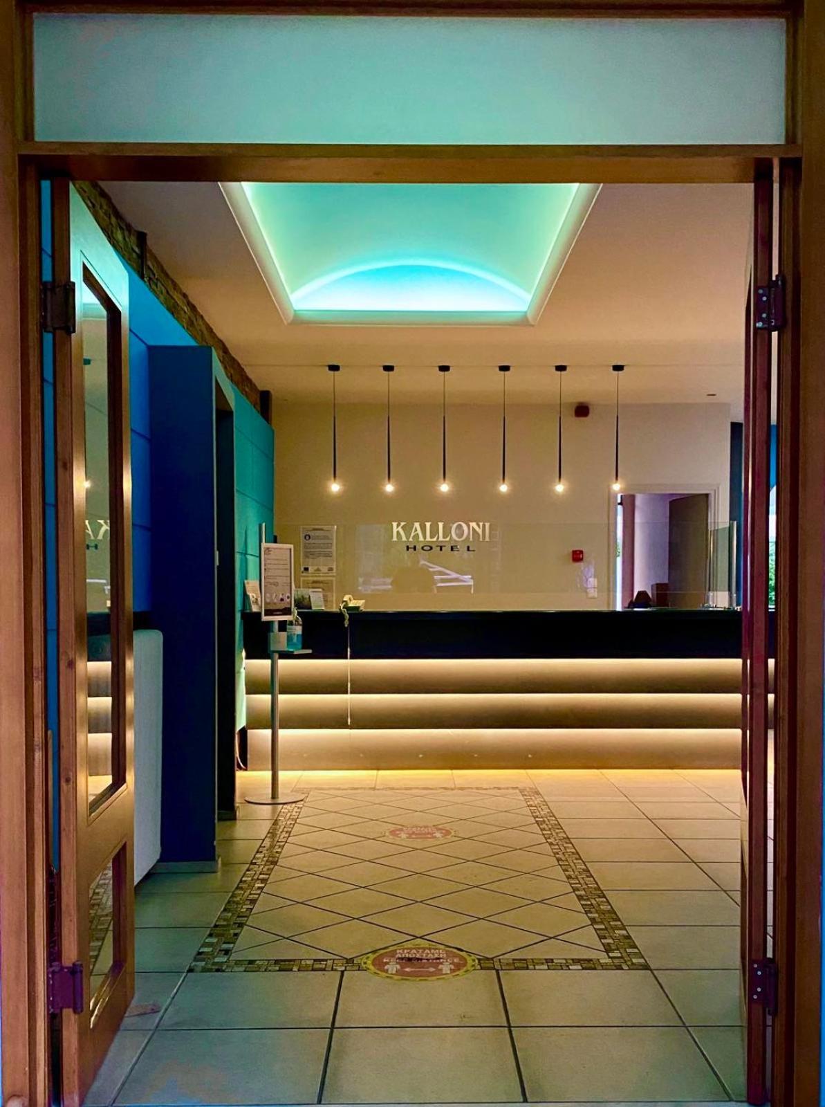 וולוס Hotel Kalloni מראה חיצוני תמונה