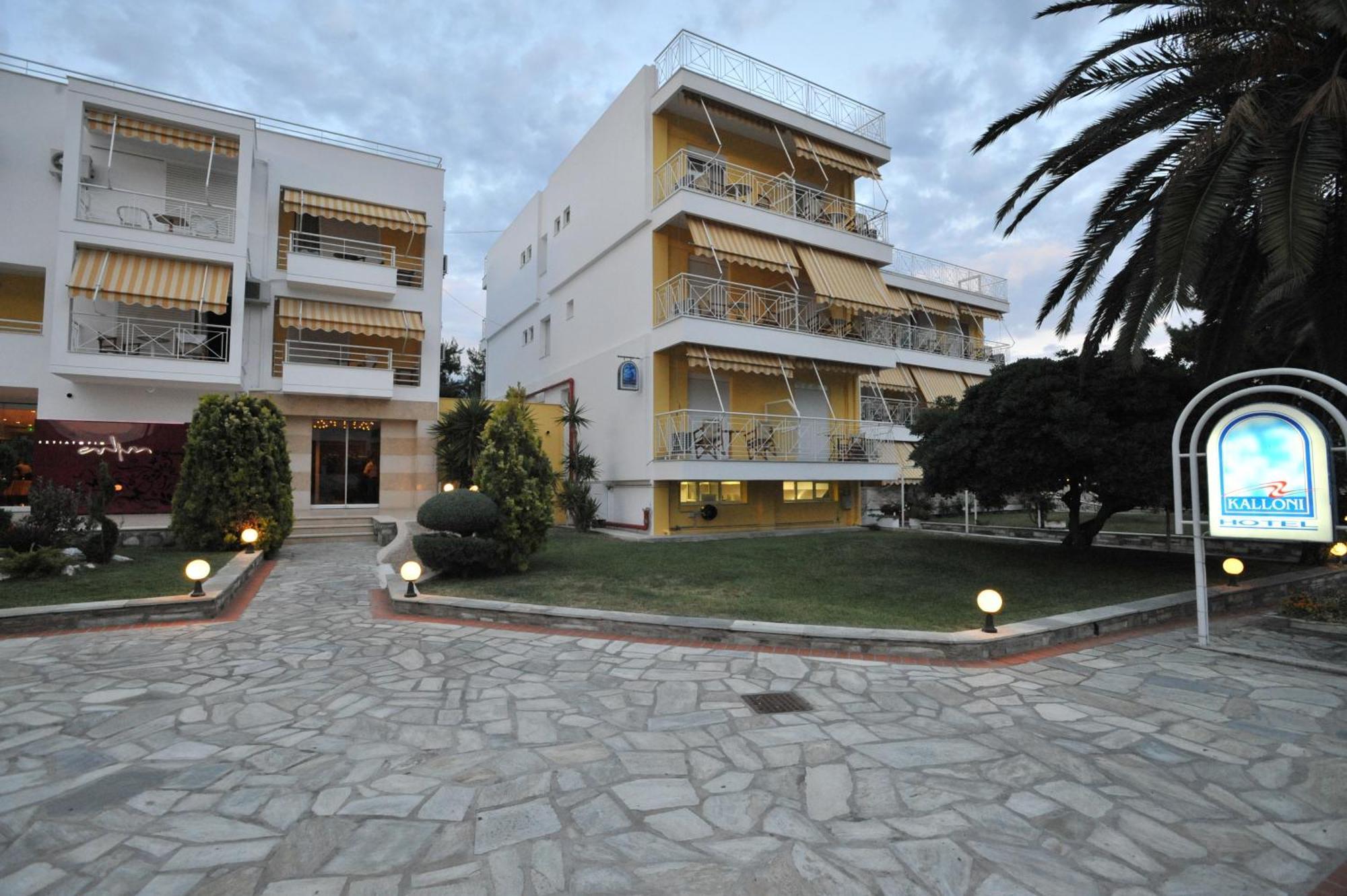 וולוס Hotel Kalloni מראה חיצוני תמונה