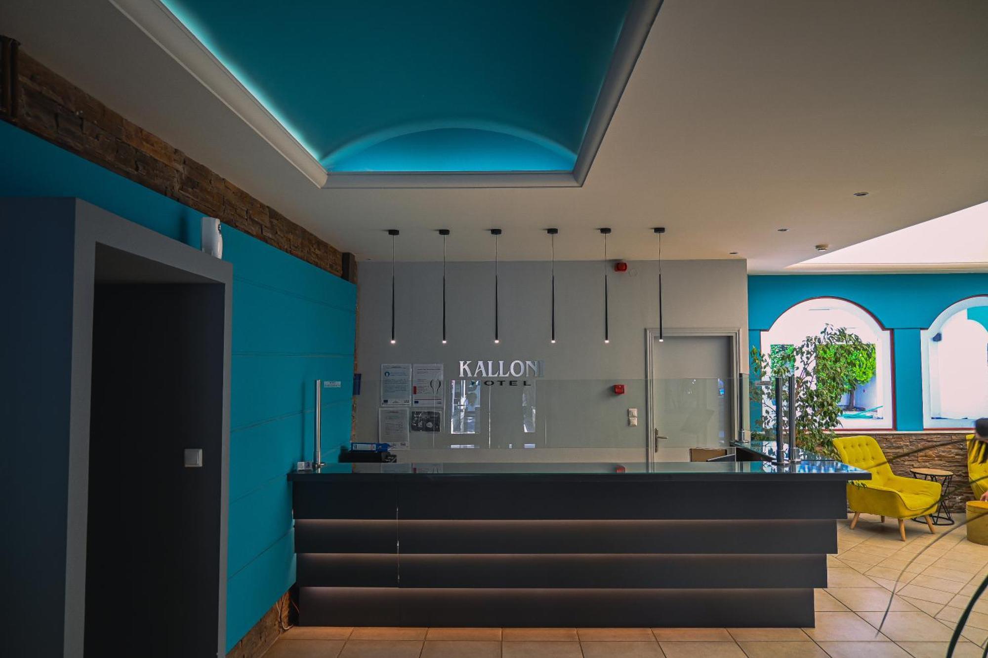 וולוס Hotel Kalloni מראה חיצוני תמונה